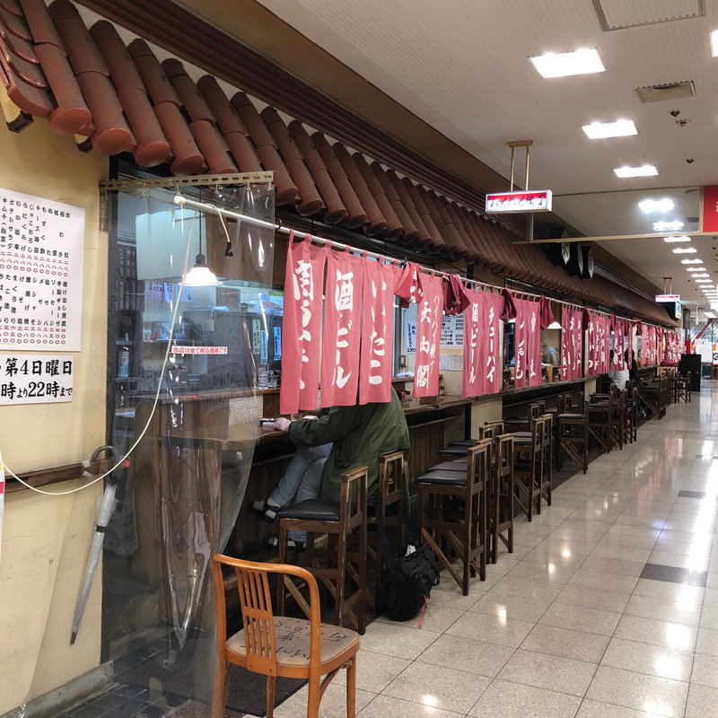 (天山閣 ハイハイ横丁)