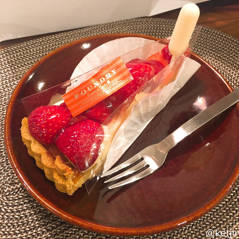 (FOUNDRY（ファウンドリー） エキュート品川店)