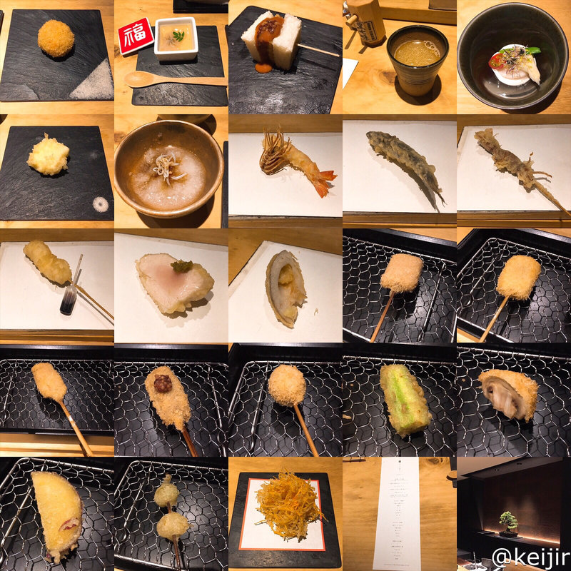 お任せコース(中目黒いぐち上ル)