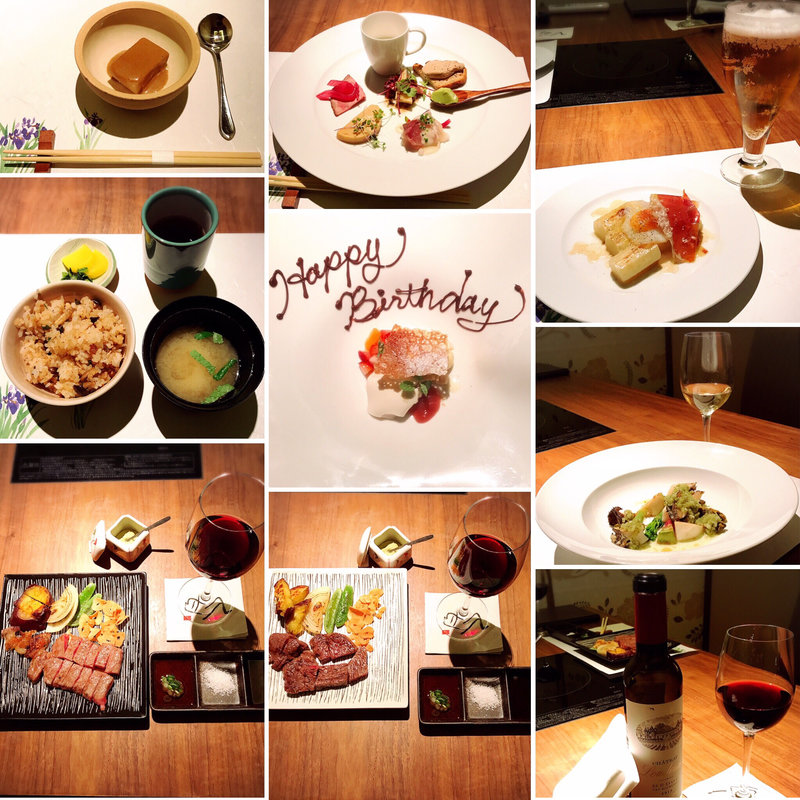 コース料理(八丁堀黒きん )