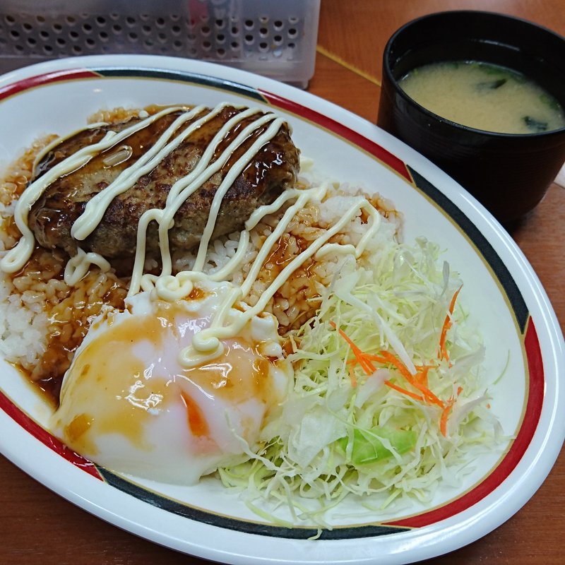 朝のとろ玉ハンバーグ丼(Sガスト 久喜駅店 （エスガスト）)