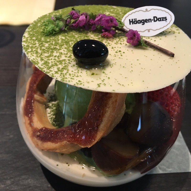 金沢フェアのパフェ(ザ・ベーカリー＆ペイストリー)