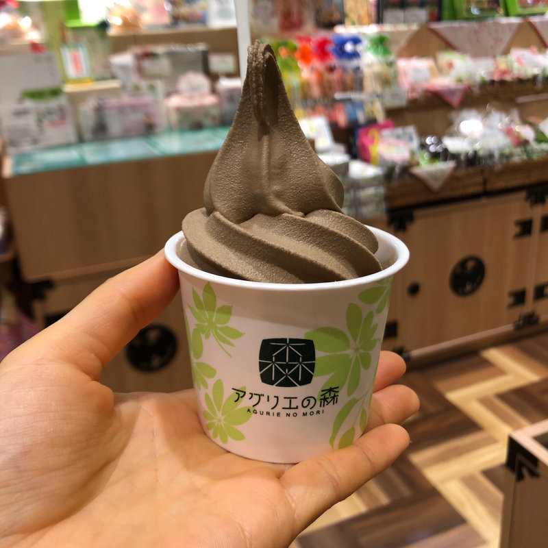 ほうじ茶ソフトクリーム(お茶の井ヶ田 茶寮kikusui トレッサ横浜店)