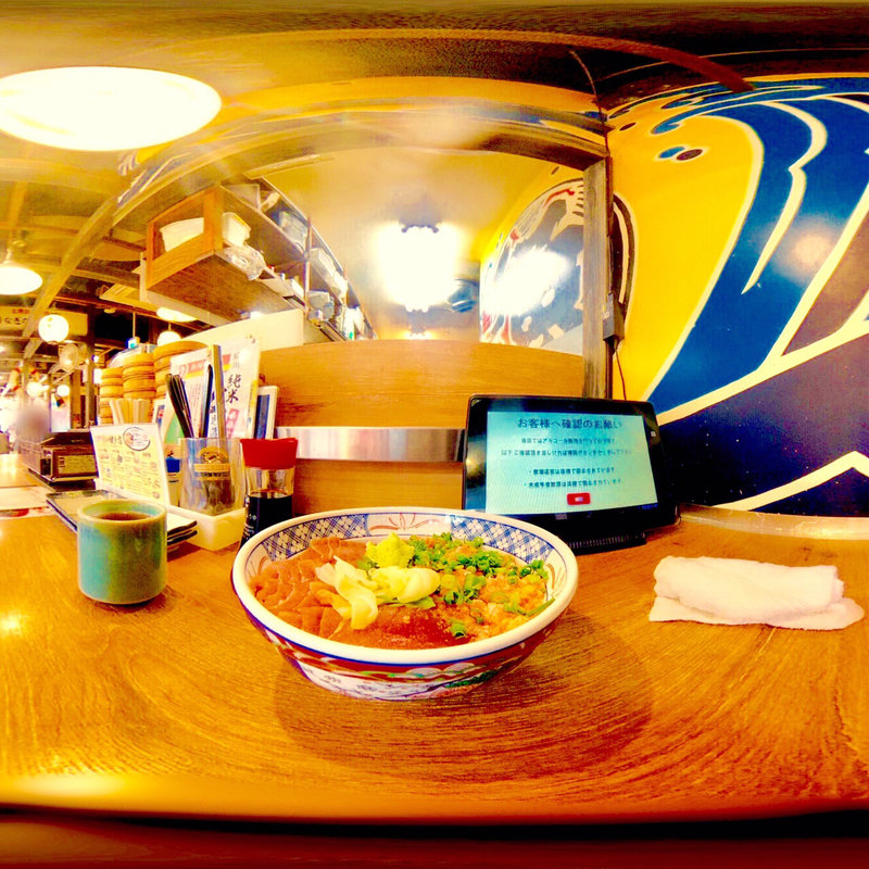 ネギトロ丼(磯丸水産 三宮駅前店)