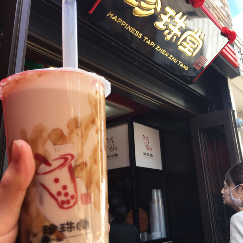 ウーロンタピオカミルクティー(Happiness Tapi 珍珠堂 表参道店)