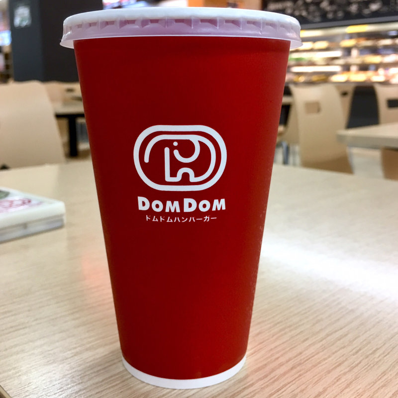 ソフトドリンク S(ドムドムハンバーガー 笹丘店)