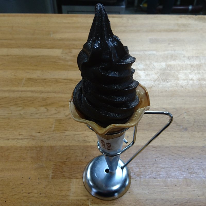 桐炭ソフトクリーム(みしま宿味処 桐花亭)