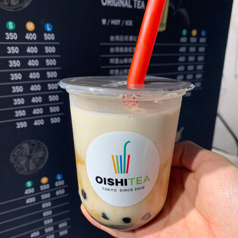 黒糖牛乳茶(oishi tea)