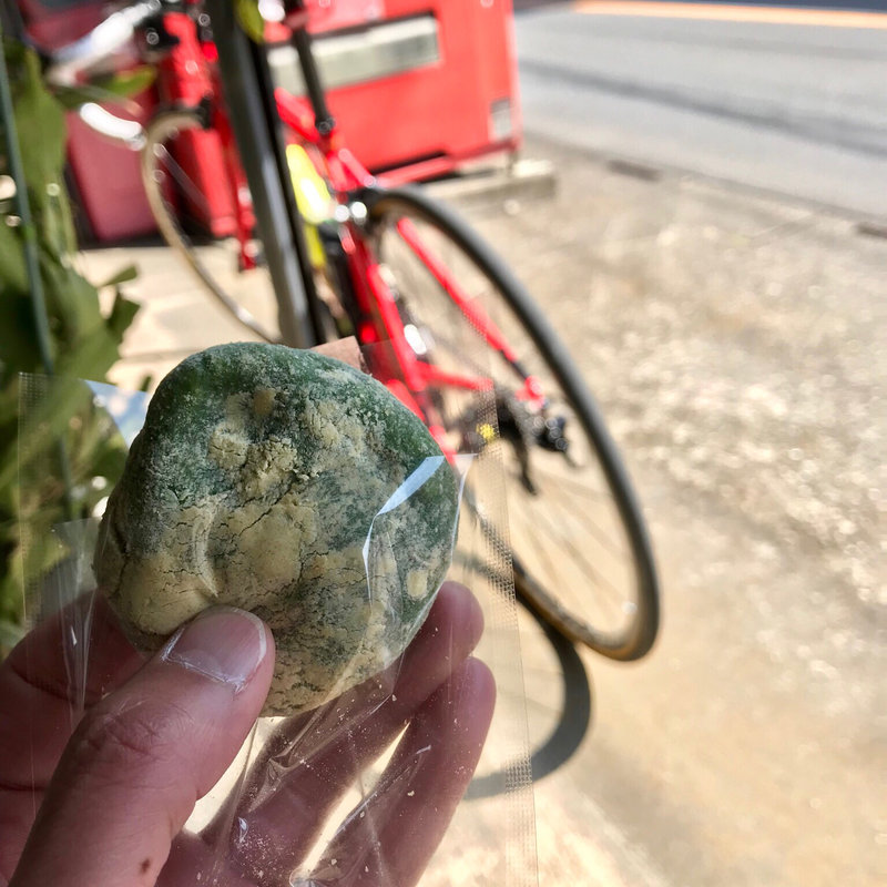 草餅(都幾本菓子店 （ときもとかしてん）)