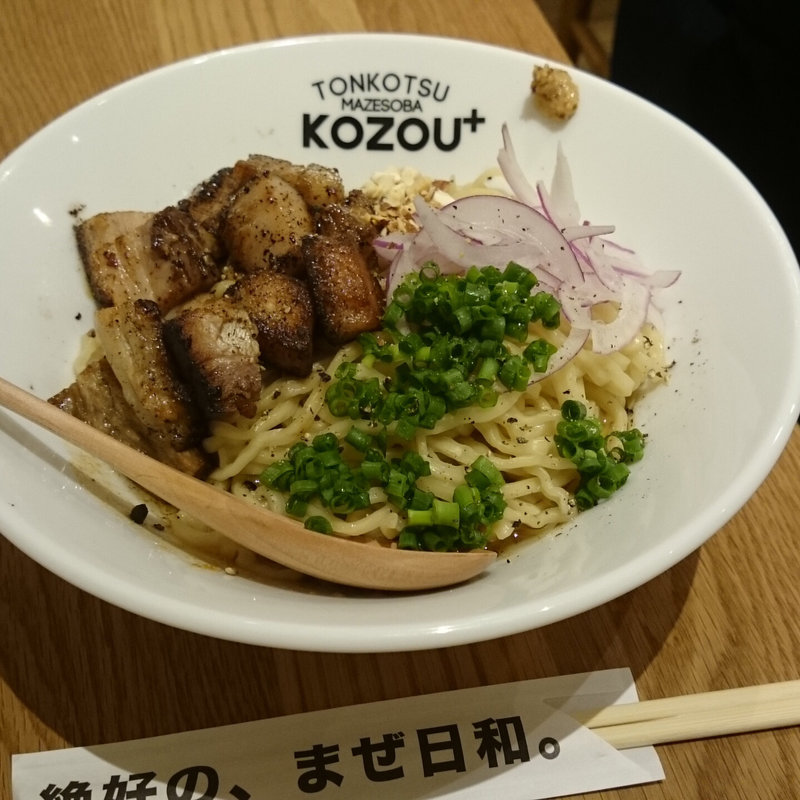 豚骨まぜそば 並（200g）(豚骨まぜそば KOZOU+)