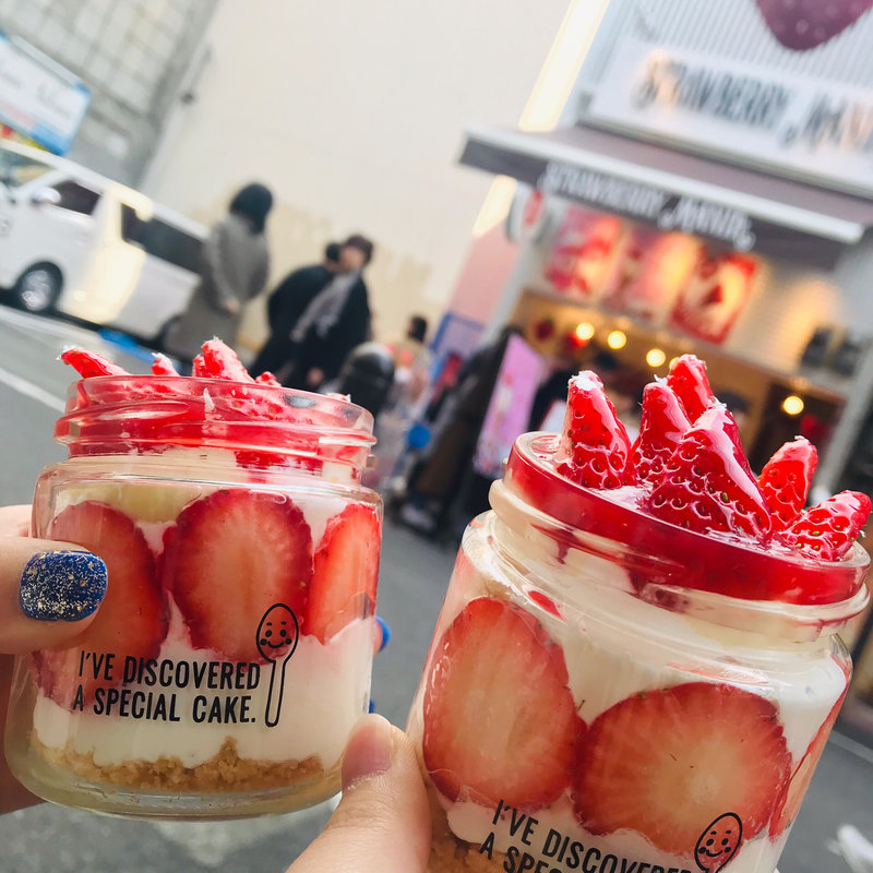 (Strawberry mania ストロベリーマニア)