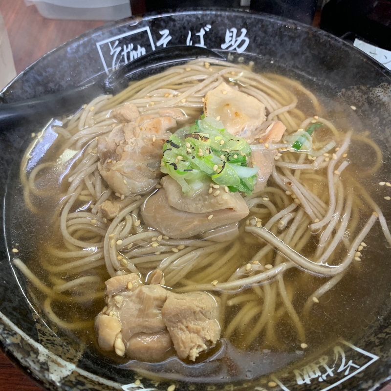 極め塩とりそば(そば助 稲荷町本店)