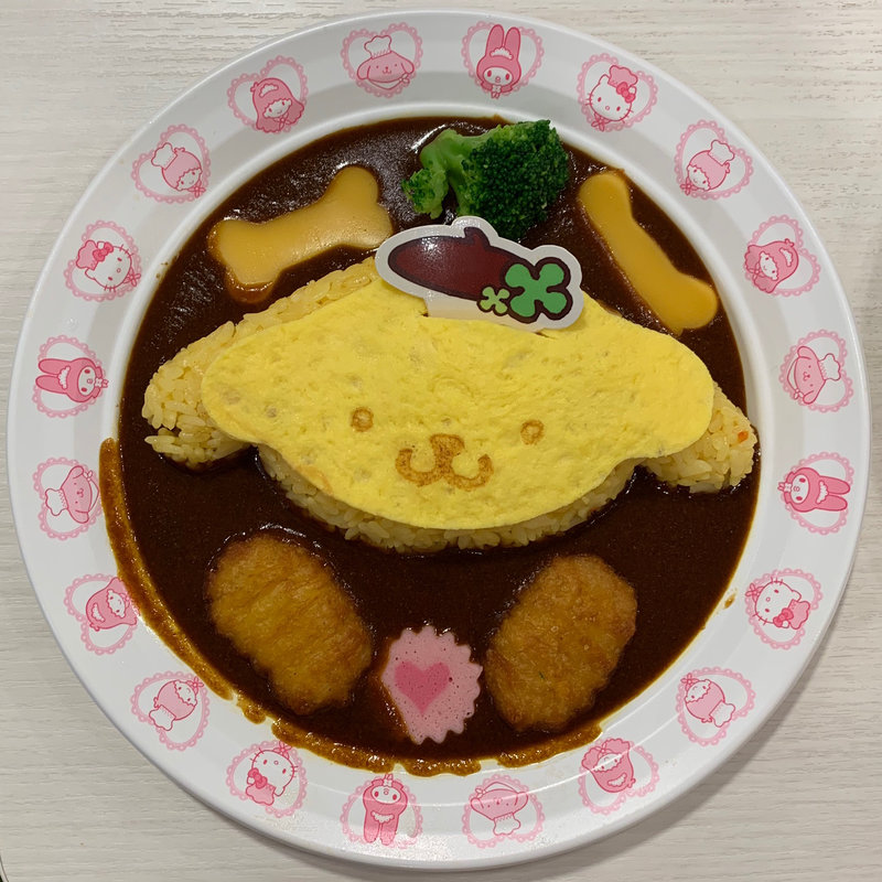 ポムポムプリンカレー(サンリオピューロランド)
