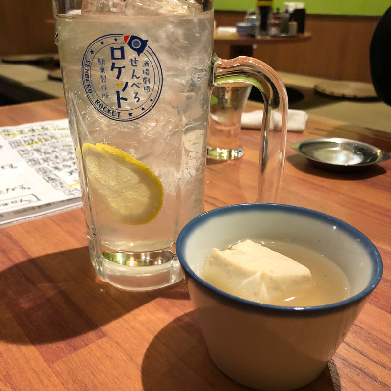 せんべろロケット(酒場劇場せんべろロケット駅東製作所)