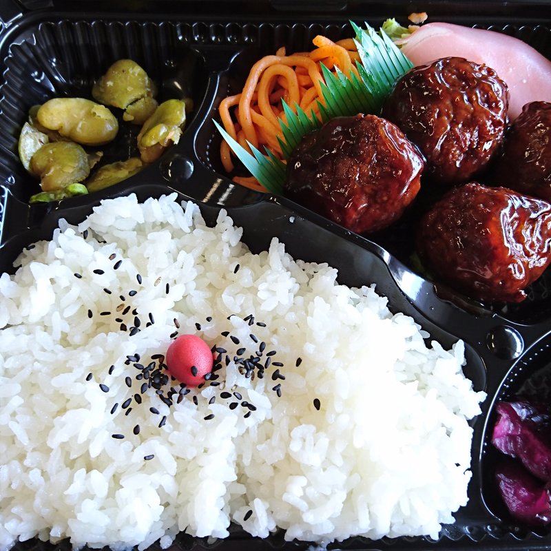 肉だんご弁当(フジシゲ)