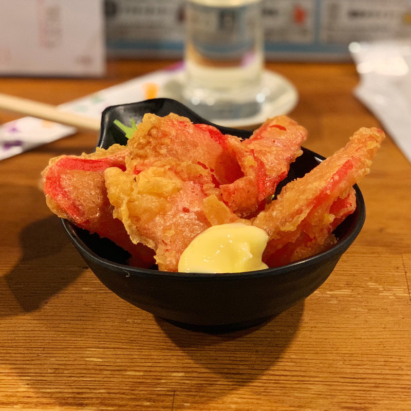 紅しょうがの天ぷら(立喰酒場 金獅子 西中島南方店)