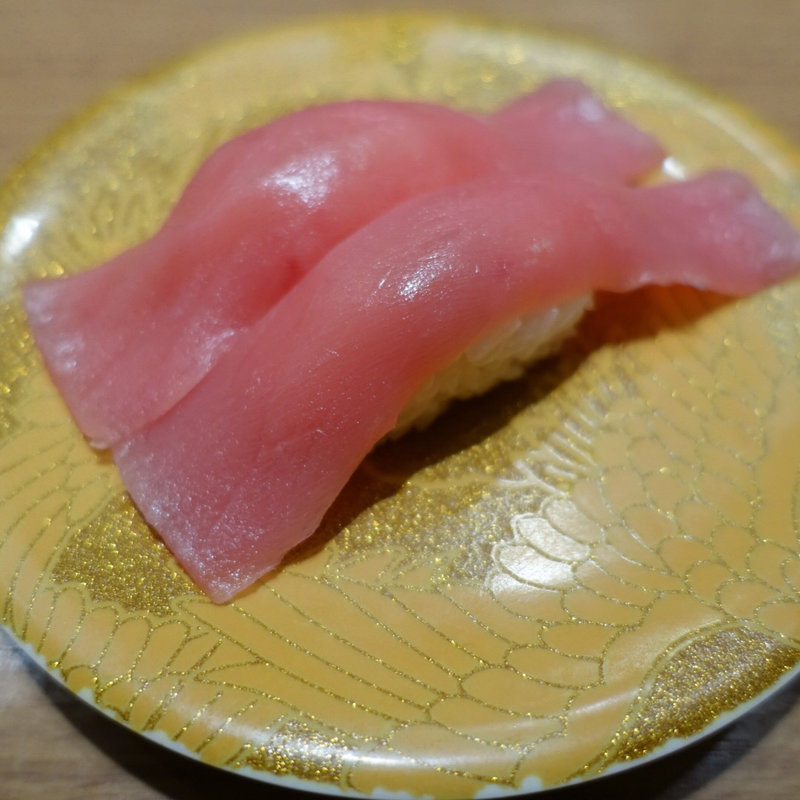 本鮪赤身(函太郎 小樽店)