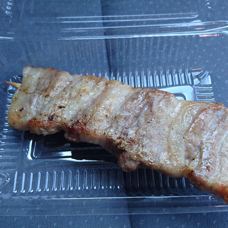 豚の串焼き(道の駅 くりもと紅小町の郷)