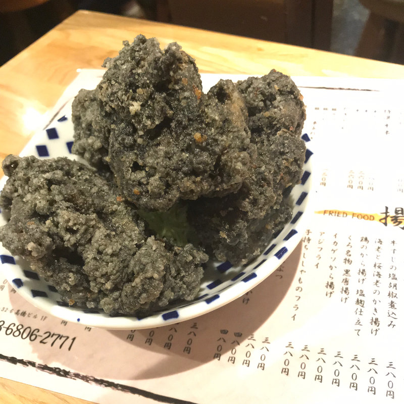 くろ名物 黒唐揚げ(大衆酒場 くろ)