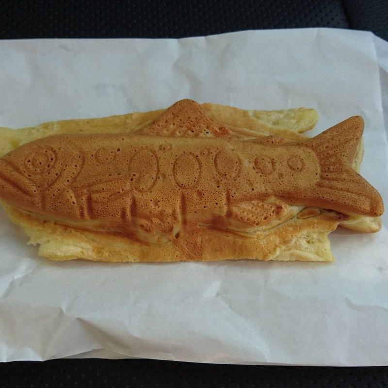 ひらめ焼き(道の駅奥津温泉)