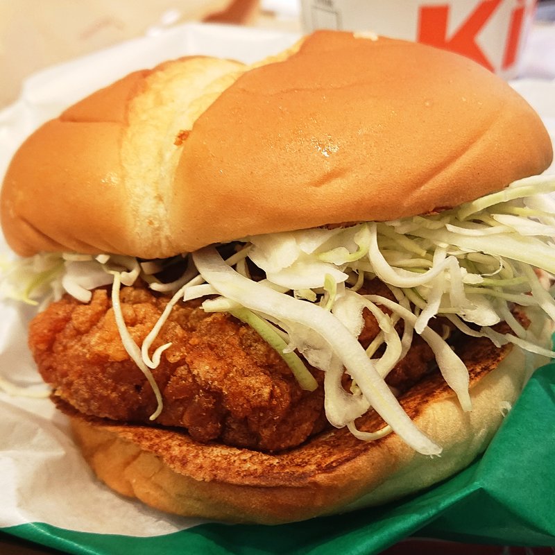 UMAMIチキン竜田サンド(ファーストキッチン 川崎店)