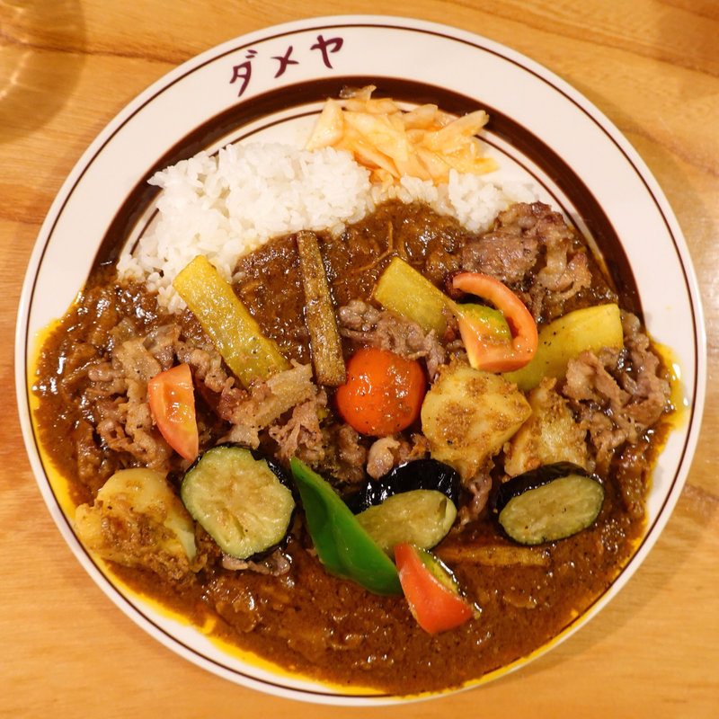 特製パワービーフカレー(ダメヤ 薬院店)