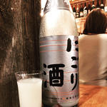 本日の日本酒(SAKE トト)