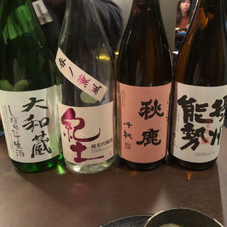 飲み放題(創作和食 八 )
