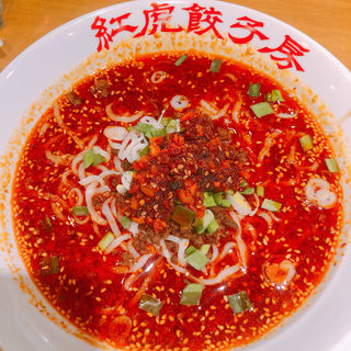 (紅虎餃子房)