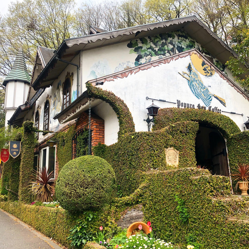 (パペルブルグ)