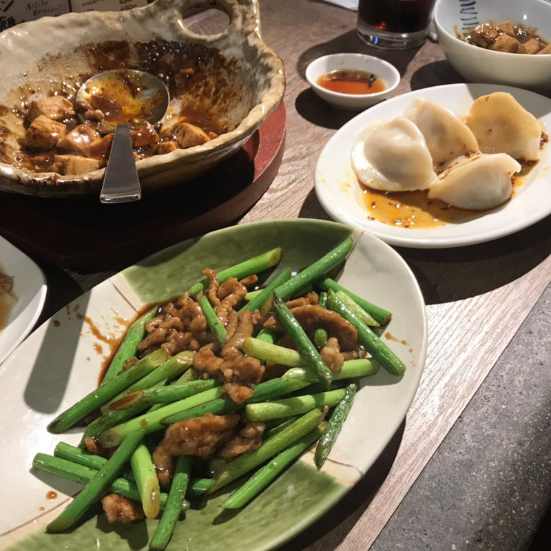 (アジアンレストランパオパオ)