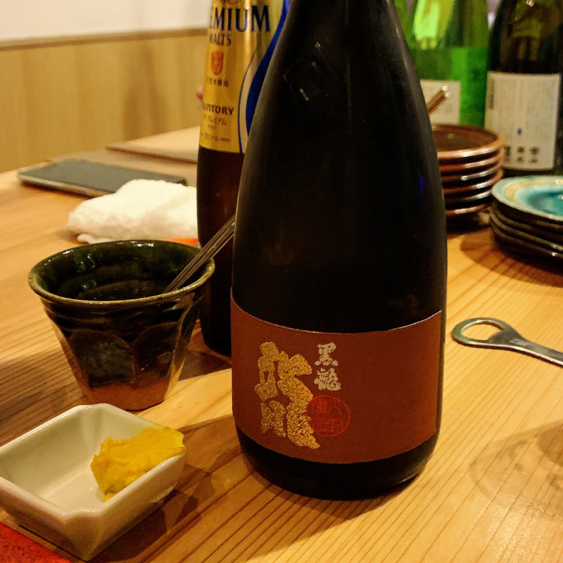 黒龍(鮨 おにかい)