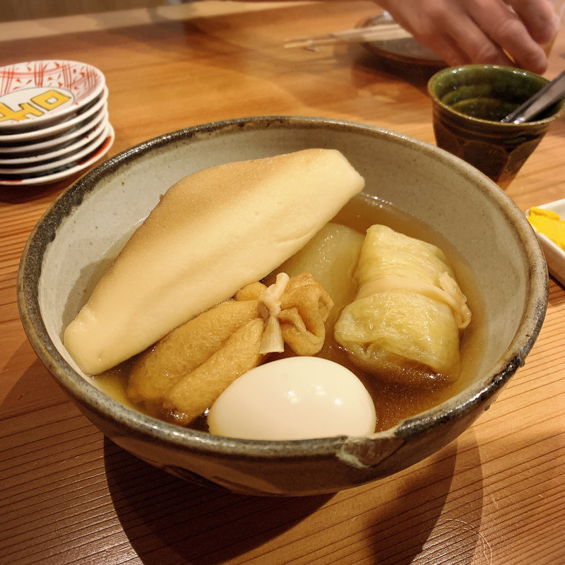 おでん盛り合わせ(鮨 おにかい)