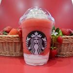 ストロベリーベリーフラペチーノレッド(スターバックスコーヒーイチゴのふたご店)