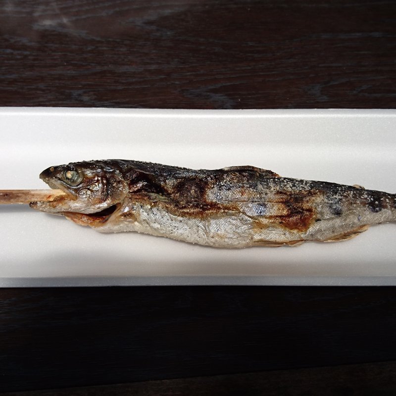 ヤマメ塩焼(道の駅しもべ )