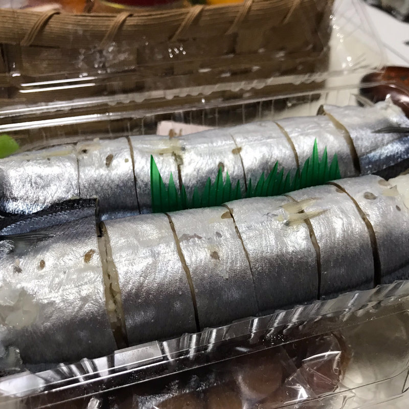 さんま寿司(徐福寿司 駅前店 （じょふくずし）)