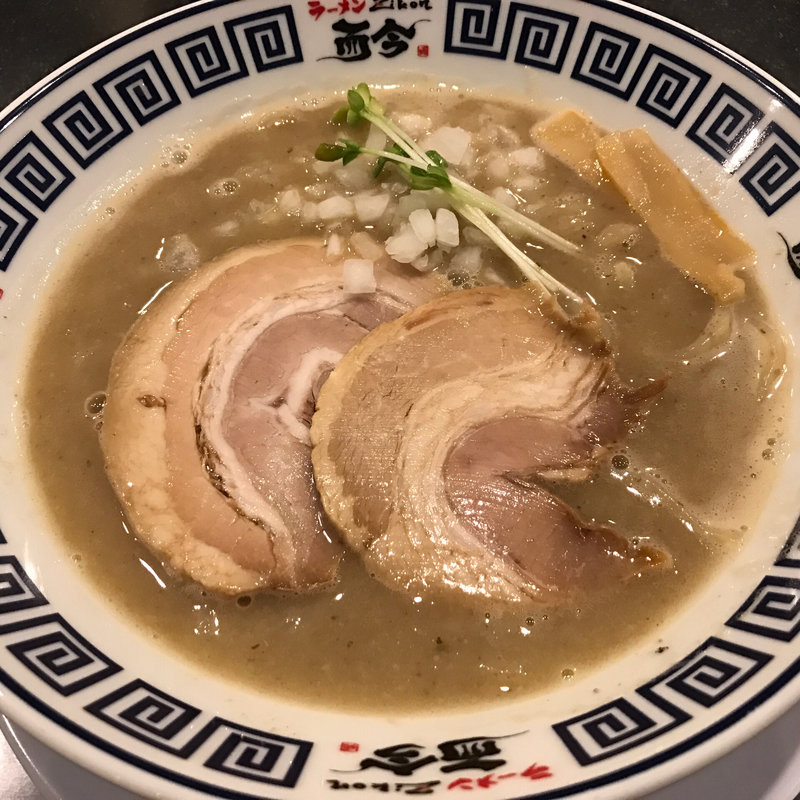 (ラーメンZikon （ラーメン而今）)