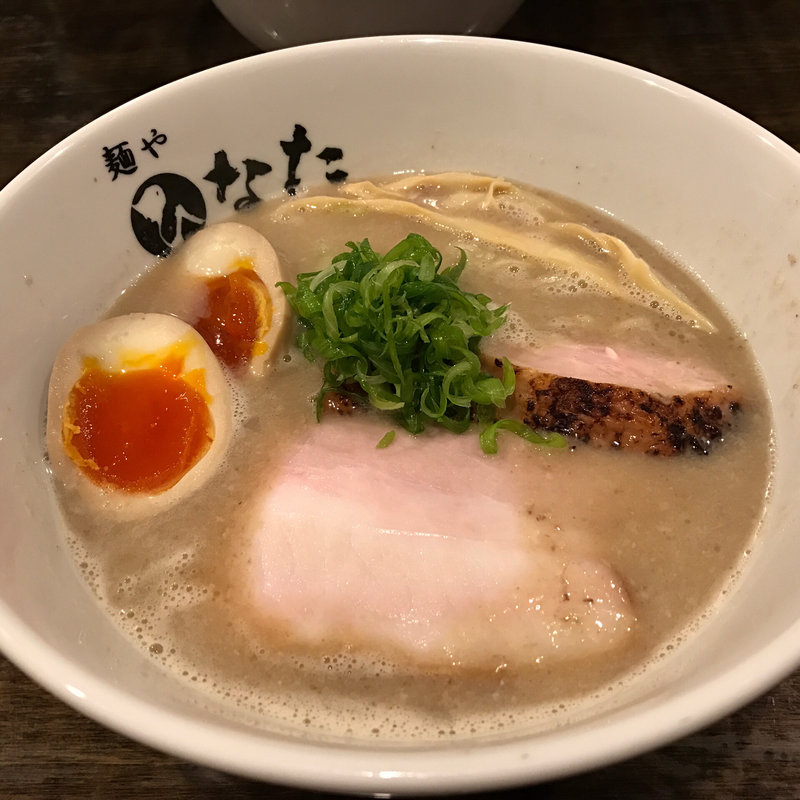 濃厚鶏白湯 味玉付き(麺や ひなた)