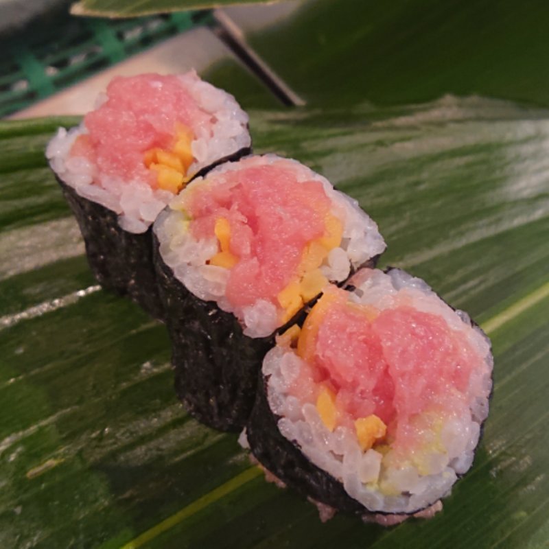 とろたく(立喰 和田鮨)