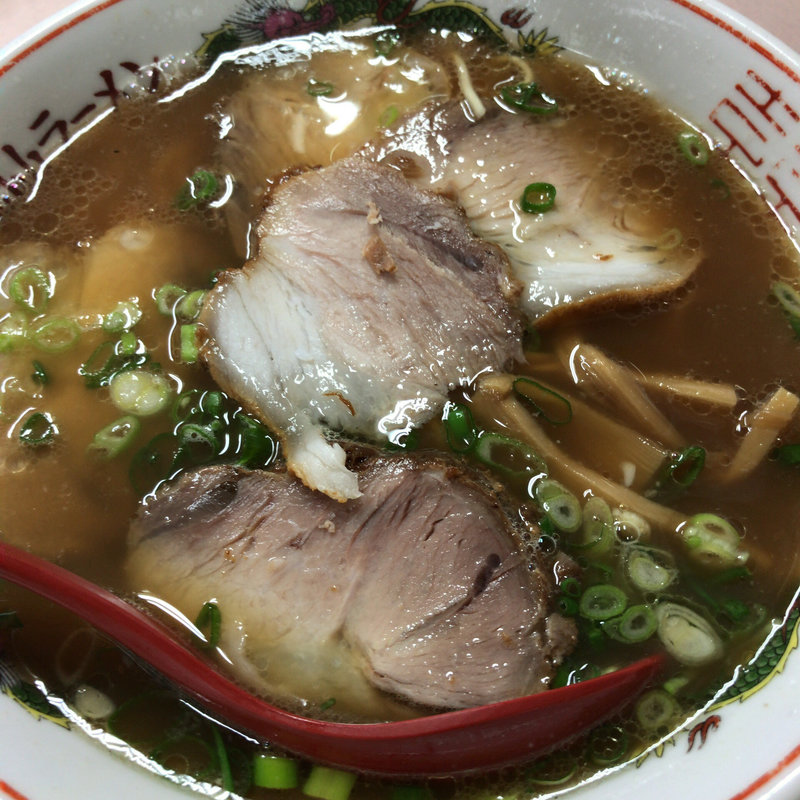 チャーシューメン(岡山中華そば 後楽本舗)