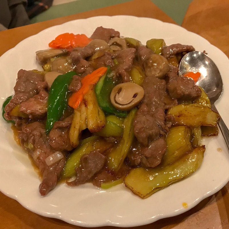 牛肉となすの炒め物(中国食府 双龍居 池田町本店)