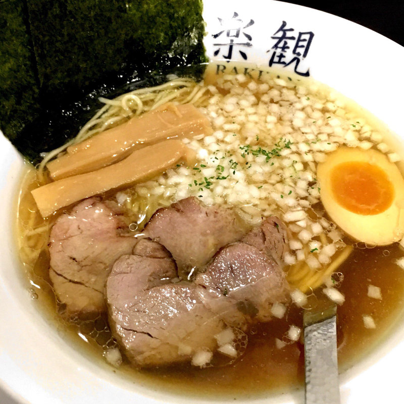 琥珀(楽観(赤) )