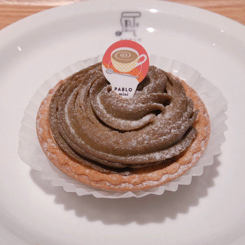 アールグレイ薫るロイヤルミルクティー(ANA Hangar bay Cafe by PABLO)