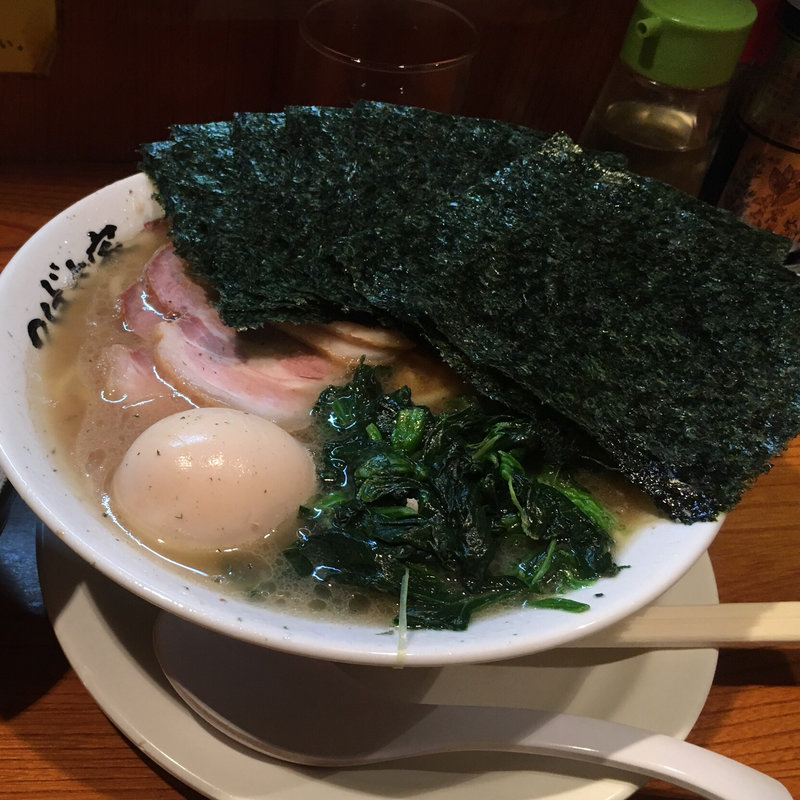 全部のせ(つばさ家 （つばさや）)