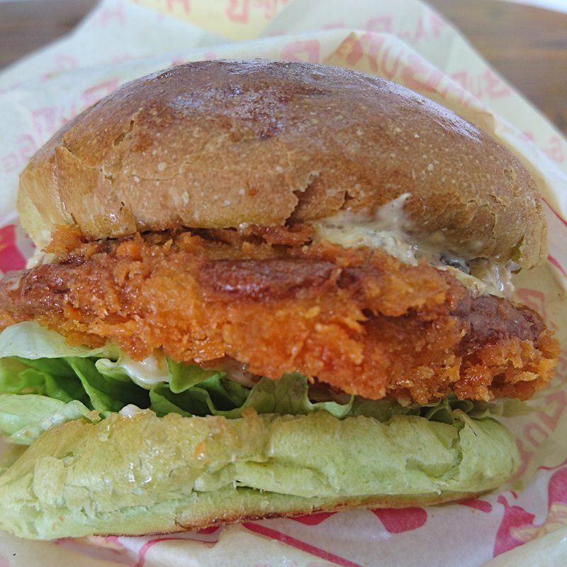 あわくらDe愛（出会い）バーガー(道の駅レストセンター　あわくらんど　レストラン )