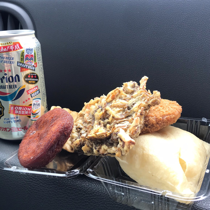 てんぷら(中本鮮魚てんぷら店)