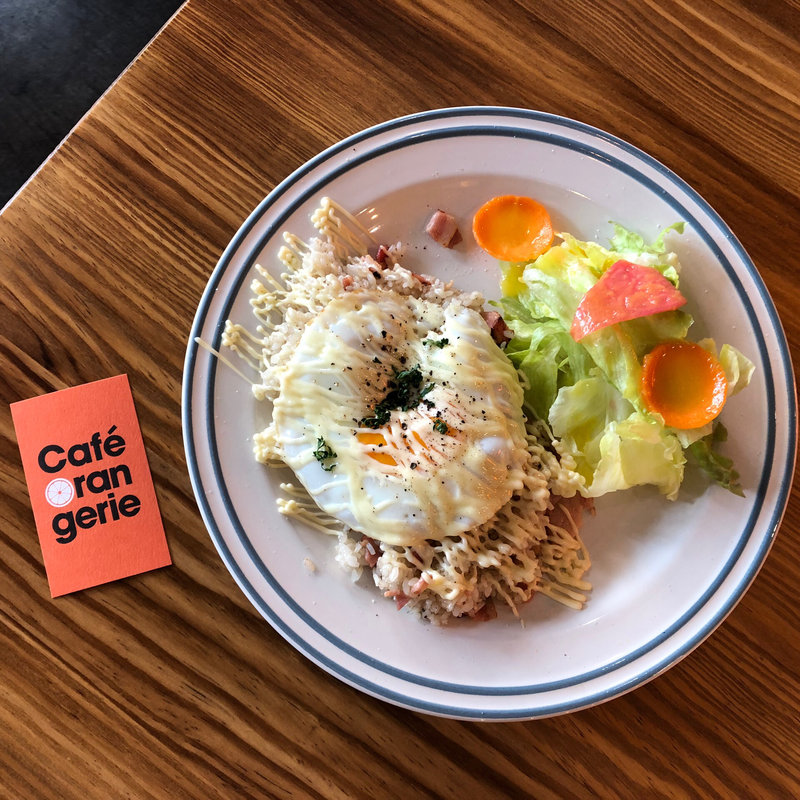 とろーり玉子のベーコンライス(カフェ オランジュリー)