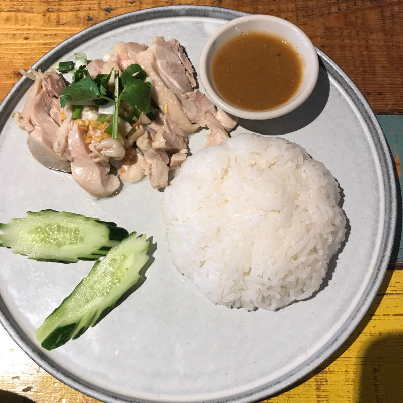 カオ マン ガイ　ランチ(ブルーパパイアタイランド)