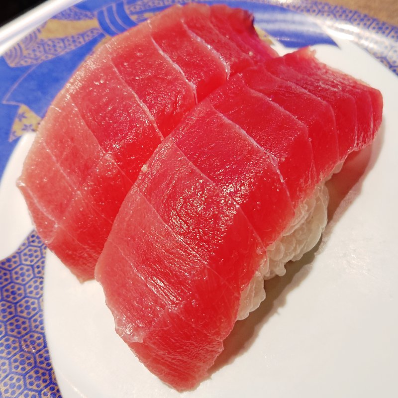 まぐろ(網元伊豆)