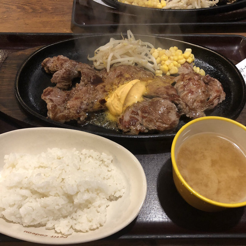 トップステーキ270g(すてーき亭 新橋店)